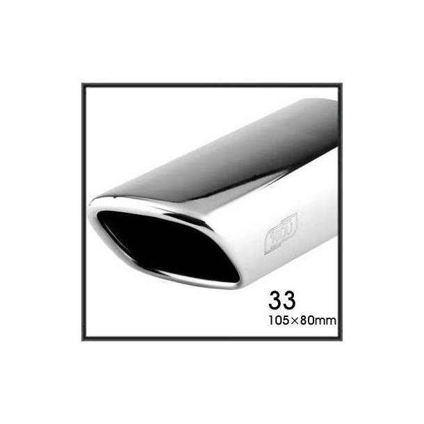 Sportsbagpotte Volvo S60